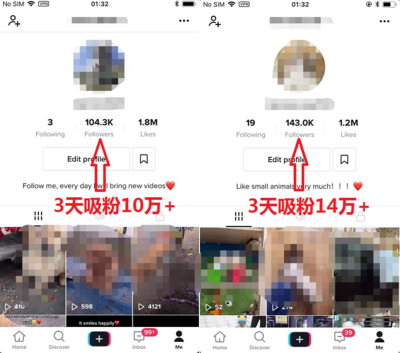 TIKTOK实现最全面的攻略Tiktok是如何认识到这一点的?-国际网络专线