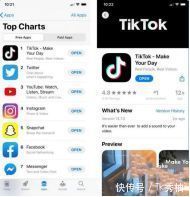 Tiktok挂梯子Tiktok是怎么做梯子的?-国际网络专线