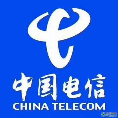 中国电信专线宽带资费标准(2022年电信宽带套餐价格表)-国际网络专线