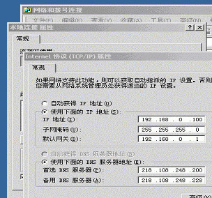 如何连接网络专线(拉一条网络专线多少钱)-国际网络专线