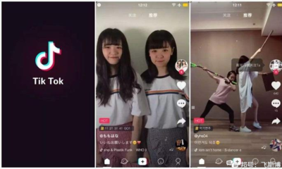 外国tiktok Tiktok泡芙短视频推广广告-国际网络专线