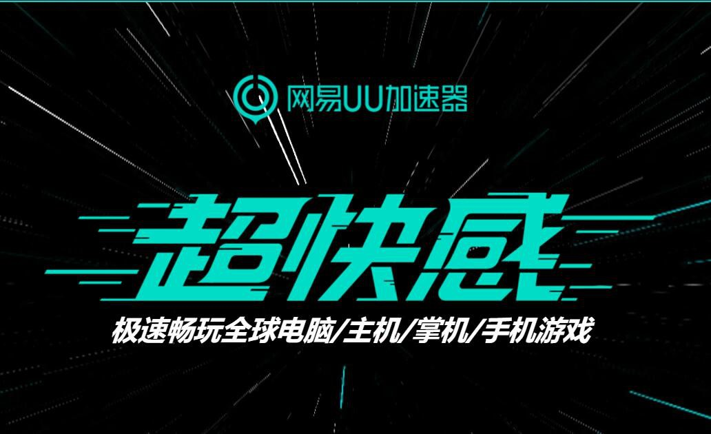 海外专线宽带价格(电信海外专线宽带价格)-国际网络专线