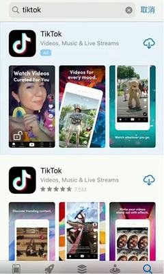 Tiktokios在泰国下载如何在泰国下载tiktok?-国际网络专线