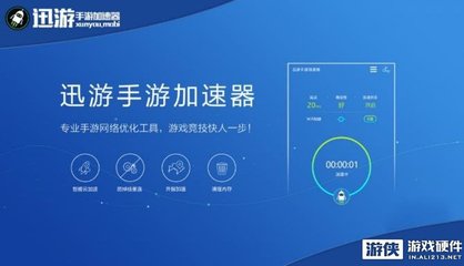 申请海外网络专线的方法,成品网线全图-国际网络专线