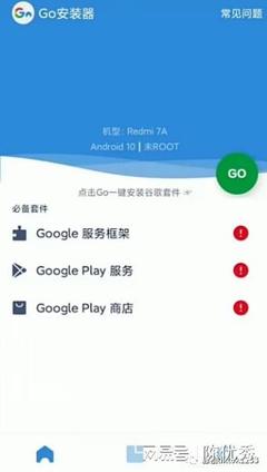 在哪里下载tiktok以及如何在海外下载-国际网络专线