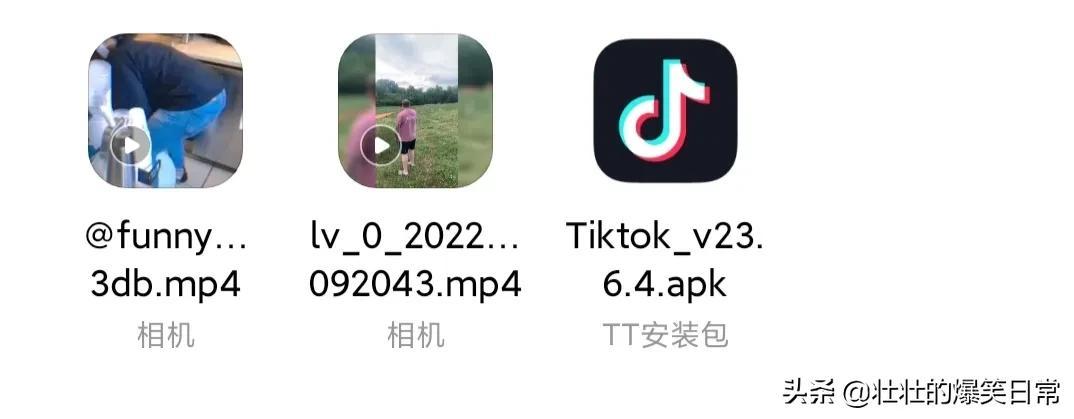 如何使用tiktok tiktok使用什么加速器?-国际网络专线