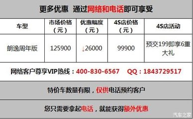 联通企业宽带专线和网络专线价格如何办理?怎么收费?-国际网络专线