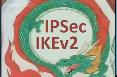 ikev2和ipsec哪个更快(ike ipsec差异)-国际网络专线