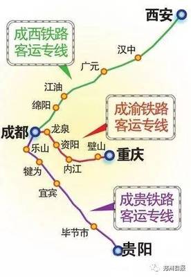 成都专线、深圳成都物流专线-国际网络专线