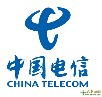 中国电信专线和中国电信专线宽带资费标准-国际网络专线