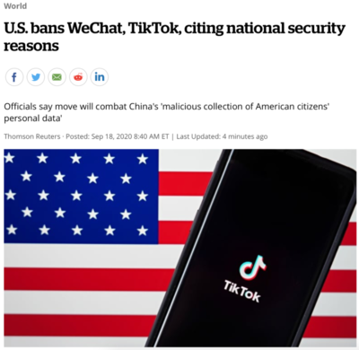 什么网络被用来操作tiktok?操作tiktok需要拉卡吗?-国际网络专线