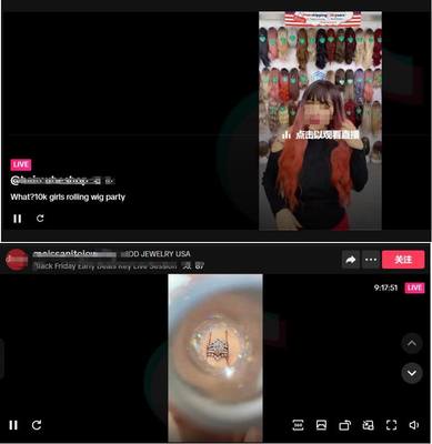 在tiktok tiktok开直播美国怎么直播?-国际网络专线