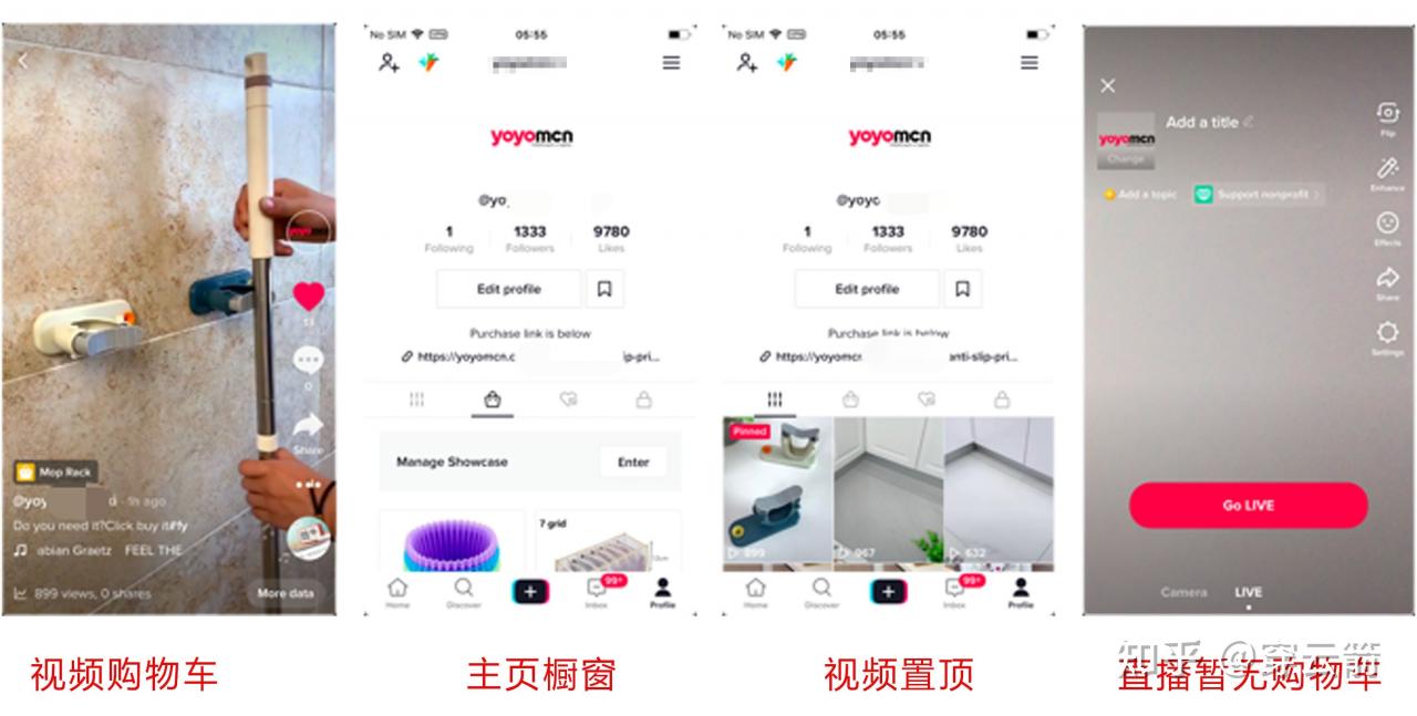 tiktok使用哪个节点以及如何构建tiktok的节点?-国际网络专线