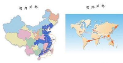 中国联通在柬埔寨能用吗?如何打电话到柬埔寨?-国际网络专线