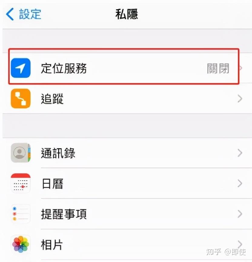 如何下载tiktok国际版和tiktok?-国际网络专线