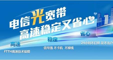 1亿专用互联网接入价格,1亿专用互联网接入-国际网络专线