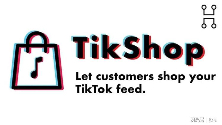 新加坡商店新加坡Tik Tok-国际网络专线