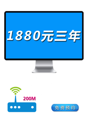 100兆专线多少钱,100米宽带专线能下载多快?-国际网络专线