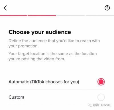 抖音私人账户,TIKTOK SIM卡取款-国际网络专线