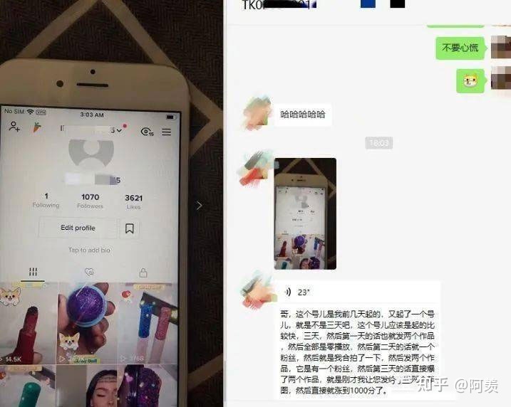 Tiktok如何实现?海外版Tik Tok挣钱是真的还是假的?-国际网络专线