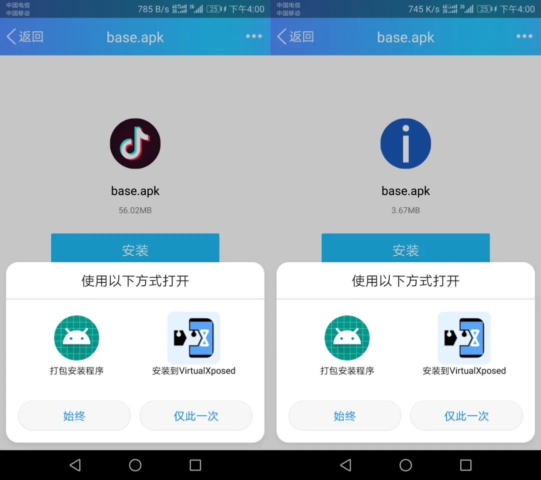 tiktok上使用什么加速器,外部网络加速免费版app?-国际网络专线