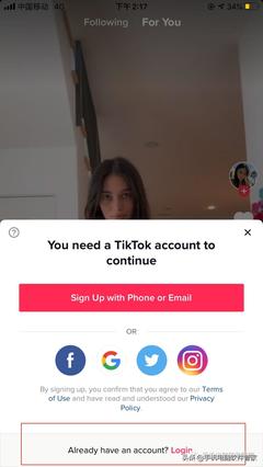 如何在中国使用tiktok,如何在中国使用国际tiktok?-国际网络专线