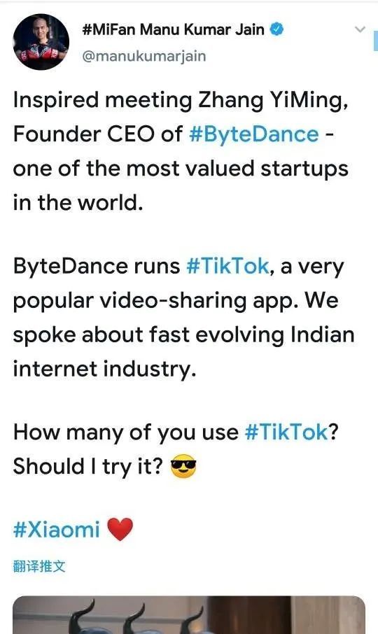 老Tiktok破解了抖音老版本-国际网络专线