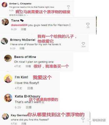 抖音有什么用?抖音的选择技巧是什么?-国际网络专线