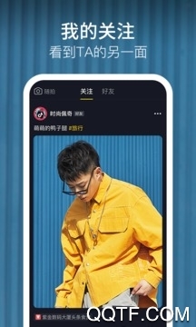 如何下载tiktok,抖音安卓手机,抖音手机版下载-国际网络专线