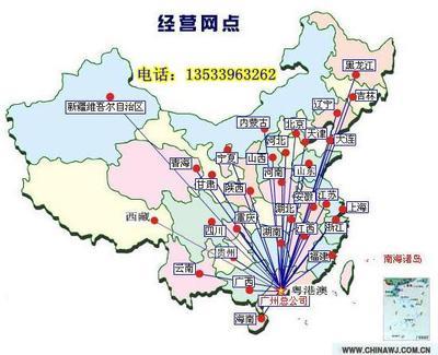 吉林长春专线,未来几年中国物流运输业的发展-国际网络专线