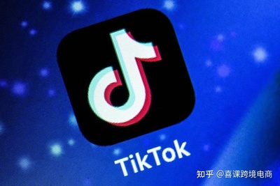 如何在抖音注册tiktok,如何入驻抖音当地门店?-国际网络专线