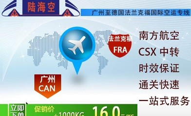 什么是国际出口带宽专线?为什么只有专线可以接入外网?-国际网络专线