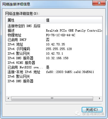 光纤专线怎么接?宽带专线如何使用路由器?-国际网络专线