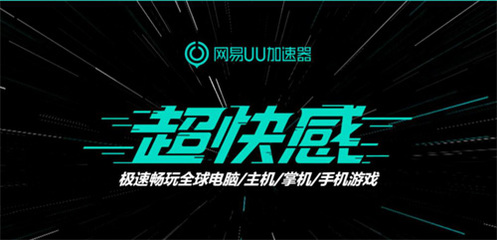 外网专线如何设置,外网接收金融专网后如何使用-国际网络专线