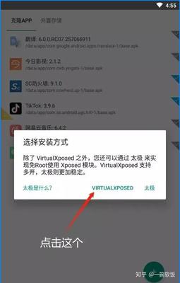 为什么tiktok没有网络?tiktok的登录信息中没有任何内容-国际网络专线