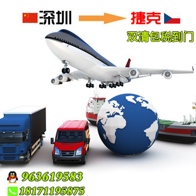 日本的国际快递服务OCS和DHL有什么区别吗?-国际网络专线