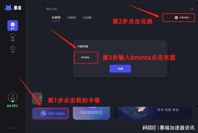 下载epic客户端很慢,为什么Epic这么慢?-国际网络专线