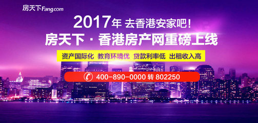 海外国际网络宽带专线价格是多少?如何在广州拉网线-国际网络专线