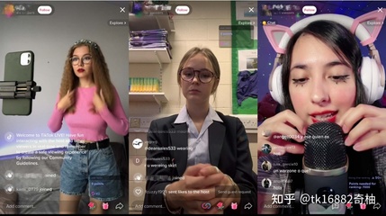 如何下载tik tok,以及如何在Tik Tok下载tiktok-国际网络专线