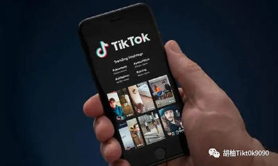 如何解决tiktok的网络问题,为什么抖音一进去就黑屏?-国际网络专线