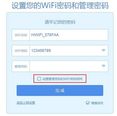 How 登录外网,中国how登录外网-国际网络专线