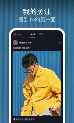 为什么tiktok连不上互联网?tikTok如何连接到互联网?-国际网络专线