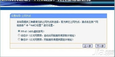 什么是专用网络线路,它的含义是什么?-国际网络专线