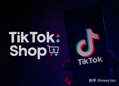 传统知识商店可以虚拟产品吗?TIKTOK跨境商店送货-国际网络专线