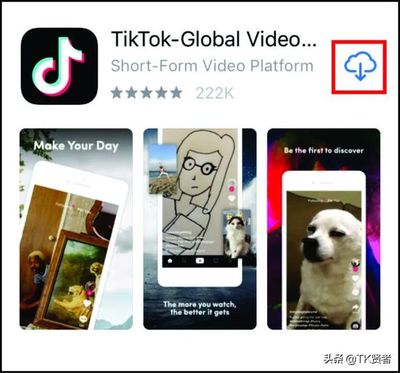 如何在中国观看tiktok app和tiktok国际版?-国际网络专线