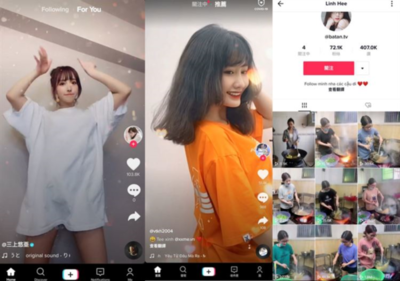 如何下载tiktok国际安卓手机如何下载tiktok-国际网络专线