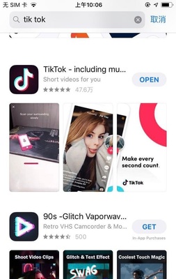 如何从韩版下载国际版tiktok?-国际网络专线