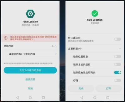 什么加速器最好用?,Android加速器Android网络加速器-国际网络专线