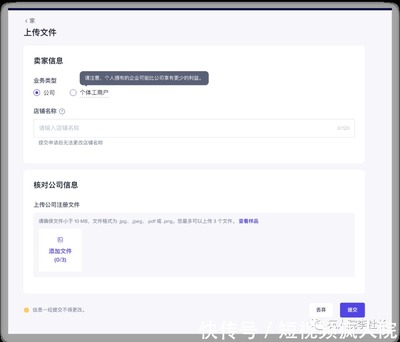 Tiktok没有下载互联网,抖音显示没有互联网-国际网络专线