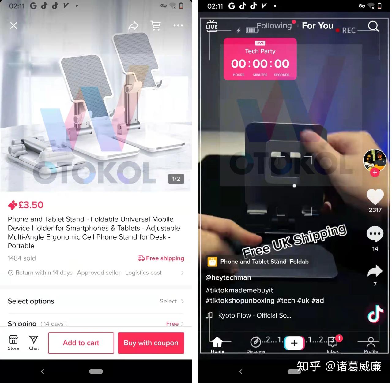 什么是tiktok?你通过表演tiktok赚钱吗?-国际网络专线